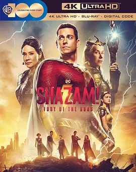 雷霆沙赞！众神之怒 Shazam! Fury of the Gods (2023) / 沙赞2 / 奇迹队长2 / 沙贊！眾神之怒(台)/雷霆沙赞2 / 神奇上尉2 / Shazam! 2 2160p.BluRay.RE