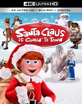 圣诞老人来啦 4K Santa Claus Is Comin’ to Town (1970)/ 2160p.BluRay.REMUX.HEVC.DTS-HD.MA.5.1-FGT【33.44 GB】