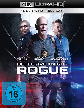 警探奈特：侠盗 4K Detective Knight: Rogue (2022)/警探奈特 2160p.BluRay.REMUX.HEVC.DTS-HD.MA.5.1-FGT【55.56 GB】 1080p.BluRa