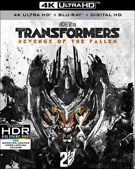 变形金刚2 4K Transformers: Revenge of the Fallen (2009) / 变形金刚2：堕落者的复仇 / 变形金刚2：狂派的反击/变形金刚2：卷土重来 / 变形金刚2：复仇之战(台) /