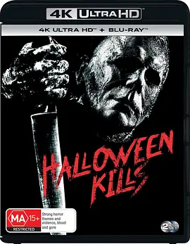 月光光心慌慌：杀戮 Halloween Kills (2021) / 月光光心慌慌：万圣节杀戮 / 月光光殺清光(港)/月光光新慌慌：万圣杀(台) / 万圣节杀戮 2160p.BluRay.REMUX.HEVC.DTS-