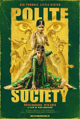 文明社会 Polite Society (2023)/ 2160p.WEB-DL.x265.10bit.HDR10Plus.DDP5.1.Atmos.x265-APEX【11.16 GB】