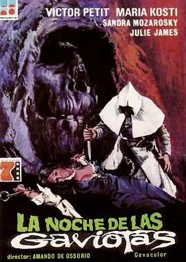 墓地亡灵4：海鸥之夜 La noche de las gaviotas (1975) / Night of the Blood Cult/error Beach 2160p.FRA.UHD.Blu-ray.DV.HDR.