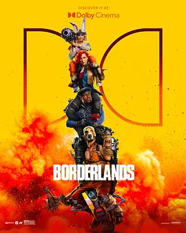 无主之地 Borderlands (2024) / 边缘禁地(台)/边缘禁地：沙丘丧战(港) 2160p.WEB.H265-ItsPee【14.91GB】