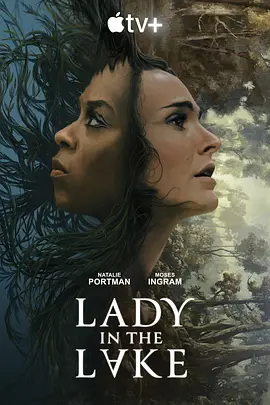 湖中女人 Lady in the Lake (2024) / 湖中的女子(港)/湖中的女人(台) 2160p.WEB.H265-SuccessfulCrab【8.33 GB】