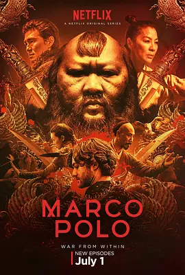 马可波罗 第二季 Marco Polo Season 2 (2016)/马可波罗游记 2160p.NF.WEB-DL.x265.10bit.HDR.DDP5.1-ABBiE【59.76 GB】