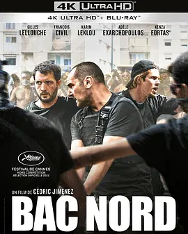 北区侦缉队 Bac Nord (2020)/Stronghold 2160p.BluRay.REMUX.HEVC.DTS-HD.MA.5.1-FGT【47.14 GB】