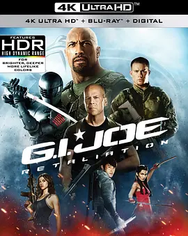 特种部队2：全面反击 4K G.I. Joe: Retaliation (2013) / 特种部队2：正面对决(台) / 特种部队2：报复 / G.I. Joe: Back 2 Revenge/义勇群英：毒蛇反击战(港)