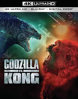 哥斯拉大战金刚 Godzilla vs Kong (2021) / King Kong vs. Godzilla / 金刚大战哥斯拉/GvK / 哥吉拉大战金刚(台) 2160p.BluRay.REMUX.HEVC.DT