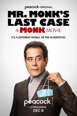 蒙克先生的最后一案：神探阿蒙大电影 Mr. Monk\'s Last Case: A Monk Movie (2023)/ 2160p.PCOK.WEB-DL.DDP5.1.H.265-FLUX【10.32 GB】