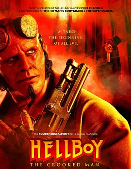 地狱男爵：歪曲人 Hellboy: The Crooked Man (2024) / 地狱男爵：驼背人/地狱男爵：扭曲人的袭击 2160p.WEB.h265-ETHEL【8.48GB】