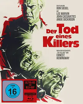 财色惊魂 4K The Killers (1964) / 凶手/Ernest Hemingway\'s The Killers 2160p.BluRay.REMUX.HEVC.DTS-HD.MA.2.0-FGT【55.54