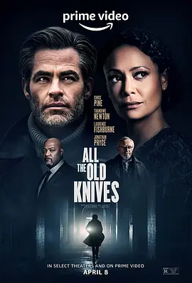 宝刀未老 All the Old Knives (2022)/ 2160p.AMZN.WEB-DL.x265.10bit.HDR10Plus.DDP5.1-CM【11.01 GB】