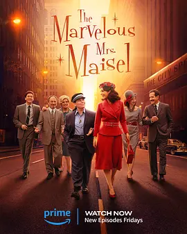 了不起的麦瑟尔夫人 第五季 The Marvelous Mrs. Maisel Season 5 (2023)/了不起的麦瑟尔夫人 最终季 2160p.AMZN.WEB-DL.x265.10bit.HDR10Plus.D