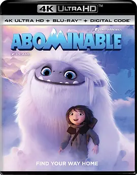 雪人奇缘 4K Abominable (2019) / 坏坏萌雪怪(台) / 长毛雪宝(港)/Everest / 珠穆朗玛 2160p.BluRay.REMUX.HEVC.DTS-HD.MA.TrueHD.7.1.Atm