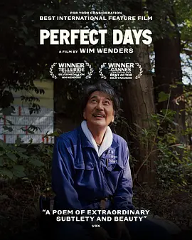 完美的日子 Perfect Days (2023) / 我的完美日常(台) / The Tokyo Toilet/东京厕所 / 新活日常(港) 2160p.UHD.Blu-ray.Remux.DV.HDR.HEVC.DT