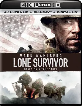 孤独的幸存者 4K Lone Survivor (2013) / 孤独幸存者 / 红翼行动(台)/唯一幸存者 / 孤独的生还者 / 绝地孤军(港) 2160p.BluRay.REMUX.HEVC.DTS-X.7.1-FG