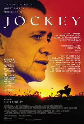 骑师 Jockey (2021)/ 2160p.WEB-DL.x265.10bit.HDR.DTS-HD.MA.5.1【18.94 GB】