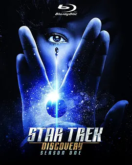 星际迷航：发现号 第一季 Star Trek: Discovery Season 1 (2017)/  1080p.BluRay.REMUX.AVC.DTS-HD.MA.5.1【114.98 GB】