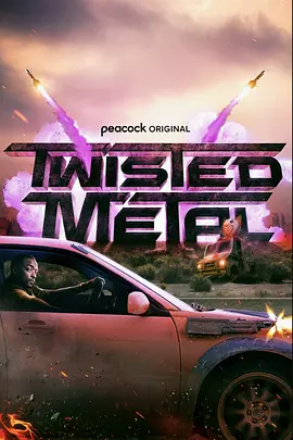 烈火战车 Twisted Metal (2023)/ 2160p.COMPLETE.HDR10.ENG.And.ESP.LATINO.Multi.Sub.DDP5.1.x265.MKV-BEN.THE.MEN【31.54