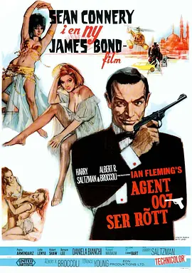 007之俄罗斯之恋 From Russia with Love (1963) / 第七号情报员续集/铁金刚勇破间谍网 / 来自俄罗斯的爱情 2160p.WEBRip.x265.10bit.SDR.DTS-HD.MA.5.