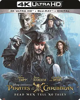 加勒比海盗5：死无对证 4K Pirates of the Caribbean 5 / 加勒比海盗：恶灵启航(港)/加勒比海盗 神鬼奇航：死无对证(台) 2160p.BluRay.REMUX.HEVC.DTS-HD.MA