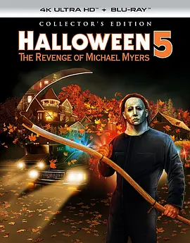 月光光心慌慌5 Halloween 5 (1989) / 捉鬼节4/万圣节5 / Halloween 5: The Revenge of Michael Myers 2160p.BluRay.REMUX.HEVC.DTS