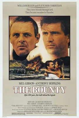 叛舰喋血记 The Bounty (1984) / 叛舰血史/叛逆巡航