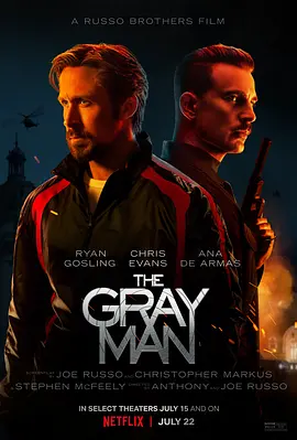 灰影人  The Gray Man (2022) / 灰人/灰色人 2160p.NF.WEB-DL.x265.10bit.HDR.DDP5.1.Atmos-APEX【13.43 GB】 1080p.NF.WEB-DL.x