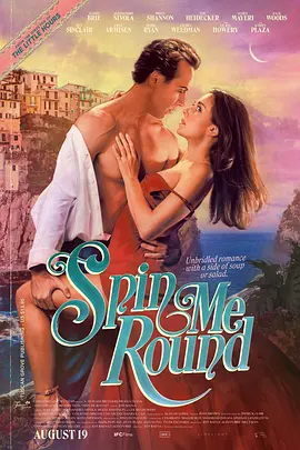 旋转人生 Spin Me Round (2022)/团团转 2160p.WEB-DL.x265.10bit.HDR.DDP5.1-SMURF【18.54 GB】 1080p.BluRay.REMUX.AVC.DTS-HD