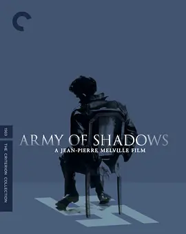 影子部队 L\'armée des ombres (1969) / 影子军团 / The Army of Shadows/影子军队 / 地下纵队 2160p.Bluray.REMUX.DoVi.HDR10HEVC.FLAC