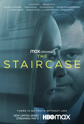 阶梯之间 The Staircase (2022)/楼梯 2160p.Max.WEB-DL.DoVi.HDR.H.265.DDP.5.1.Atmos[HDR+杜比视界双版本][全8集][简繁英字幕][79.66GB]