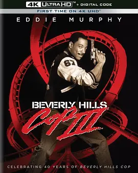 比佛利山超级警探3 Beverly Hills Cop III (1994) / 比佛利山警探3 / 妙探出差3/霹雳炮3 / 妙探出更第三集 2160p.UHD.BluRay.REMUX.DV.HDR.HEVC.DTS