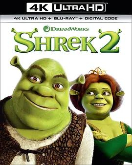 怪物史瑞克2 4K Shrek 2 (2004) / 史瑞克2(台)/史力加2(港) / 怪物史莱克2 2160p.BluRay.REMUX.HEVC.DTS-X.7.1-FGT【51.65 GB】