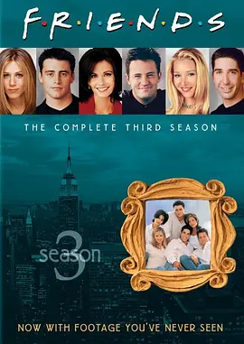 老友记 第三季 Friends Season 3 (1996) / 都市六人行 第三季 / Six of One/六人行 第三季 / F·R·I·E·N·D·S 2160p.MAX.WEB-DL.x265.DV.HDR.