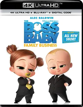 宝贝老板2 The Boss Baby: Family Business (2021) / 宝贝老板2：家族企业/宝贝老板：家大业大(台) / 波士BB 2世祖(港) 2160p.BluRay.REMUX.HEVC.DT