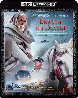 大地雄狮 Lion of the Desert (1980)/沙漠雄狮 2160p.BluRay.REMUX.HEVC.DTS-HD.MA.5.1-FGT【87.53 GB】