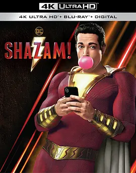 雷霆沙赞！4K Shazam! (2019) / Franklin / 沙赞 / 沙赞！神力集结(港) / 雷霆沙赞/Billy Batson and the Legend of Shazam! / 奇迹队长 / 沙赞！