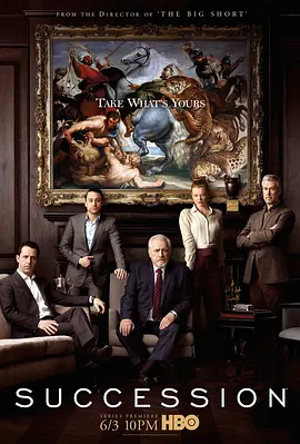 继承之战 第一季 Succession Season 1 (2018) / 传承帝国/继承 / La sucesión 2160p.MAX.WEB-DL.x265.10bit.HDR.DDP5.1.Atmos-SPAMK