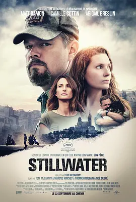 静水城 Stillwater (2021) / 斯蒂尔沃特/静水 / 止水 2160p.MA.WEB-DL.x265.10bit.HDR.DTS-HD.MA.5.1-NOGRP【27.95 GB】