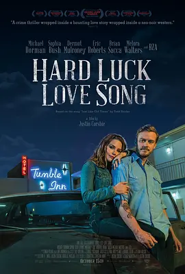 倒霉情歌 Hard Luck Love Song (2020)/ 2160p.AMZN.WEB-DL.x265.10bit.HDR10Plus.DDP5.1-HEATHEN【11.39 GB】