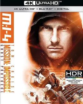 碟中谍4 4K Mission: Impossible - Ghost Protocol (2011) / 不可能的任务：鬼影行动(台) / 职业特工队4 / M: I 4/职业特工队：鬼影约章(港) / 不可能的任务4