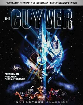 强殖装甲 Guyver (1992)/变身斗士凯普 2160p.USA.UHD.Blu-ray.HDR10.HEVC.DTS-HD.MA.5.1【DIY简繁-简英繁英双语字幕】【60.68 GB】