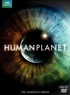 人类星球 Human Planet (2011)/