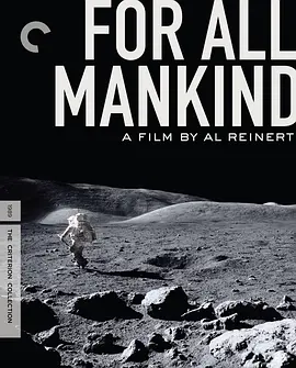 为了全人类 For All Mankind (1989)/ 2160p.BluRay.REMUX.HEVC.DTS-HD.MA.5.1-FGT【42.31 GB】