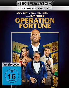 金爆行动 Operation Fortune: Rue de guerre (2023) / 伙星行动：扭计特攻(港)/玩命特攻：武演行动(台) 2160p.US.BluRay.REMUX.HEVC.DTS-HD.MA.