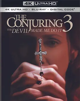 招魂3 The Conjuring: The Devil Made Me Do It (2021) / 厉阴宅3：是恶魔逼我的(台) / 诡屋惊凶实录3：魔旨(港)/The Conjuring 3 / 招魂3：鬼使神差