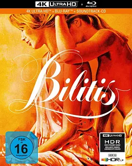 少女情怀总是诗 Bilitis (1977)/比利提斯 2160p.BluRay.REMUX.HEVC.LPCM.2.0-FGT【48.67 GB】