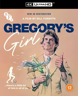 足球女将 Gregory\'s Girl (1981) / 格雷戈里的女友/葛莱哥里的女友 2160p UHD BluRay REMUX DV HDR HEVC DTS-HD MA 1.0-BLURANiUM【50.85