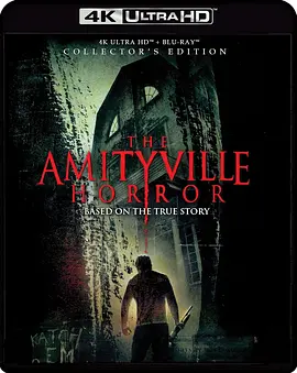 鬼哭神嚎 The Amityville Horror (2005) / 灵时3点3（港）/惊悚艾米提威镇 2160p.HEVC.DTS-HD.MA5.1【DIY官译简繁字幕+杜比视界】【60.68 GB】